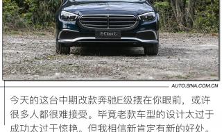 奔驰350越野车报价