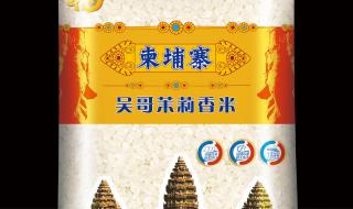 中粮福临门