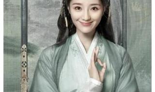 新白娘子全集