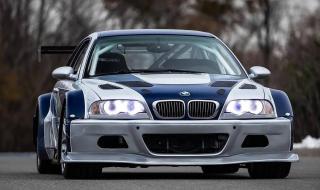 bmwm3gtr