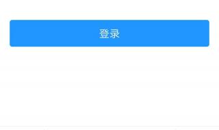 怎么查看自己的网速